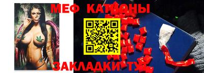 метамфетамин Первоуральск