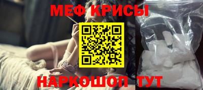 кокаин VHQ Пенза