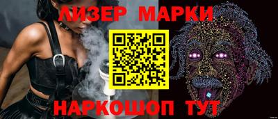 метамфетамин Первоуральск