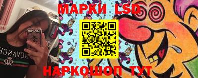 кокаин VHQ Пенза