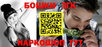 кокаин VHQ Пенза