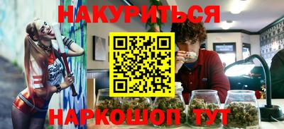 кокаин VHQ Пенза