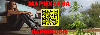 метамфетамин Первоуральск