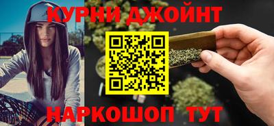 кокаин VHQ Пенза