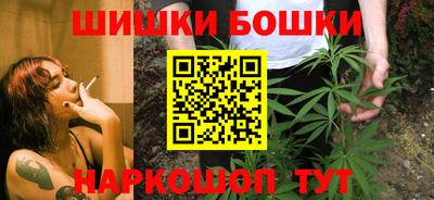 мдма Партизанск