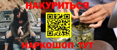 кокаин VHQ Пенза