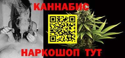 мдма Партизанск