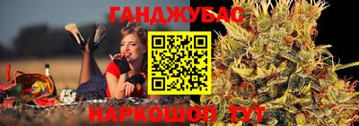 кокаин VHQ Пенза