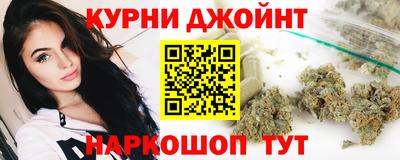 метамфетамин Первоуральск