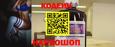 метамфетамин Первоуральск