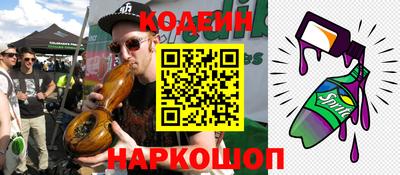 мдма Партизанск