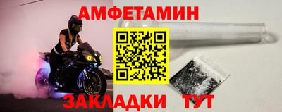 кокаин VHQ Пенза