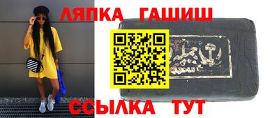 кокаин VHQ Пенза