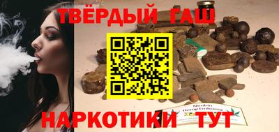 кокаин VHQ Пенза