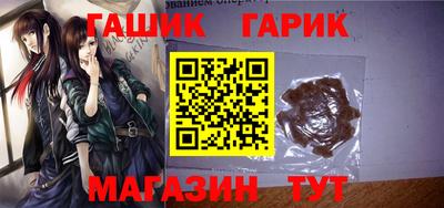 кокаин VHQ Пенза