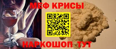 кокаин VHQ Пенза
